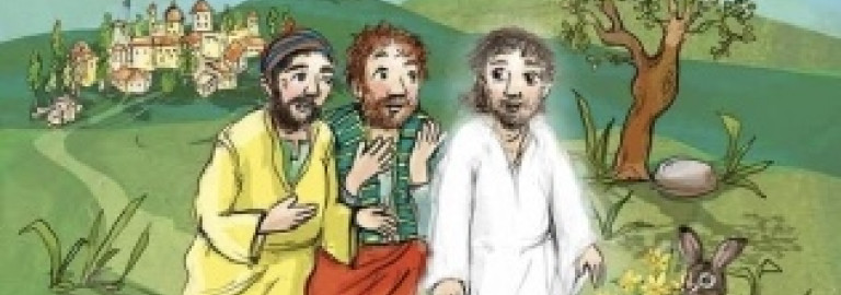 Emmaus 